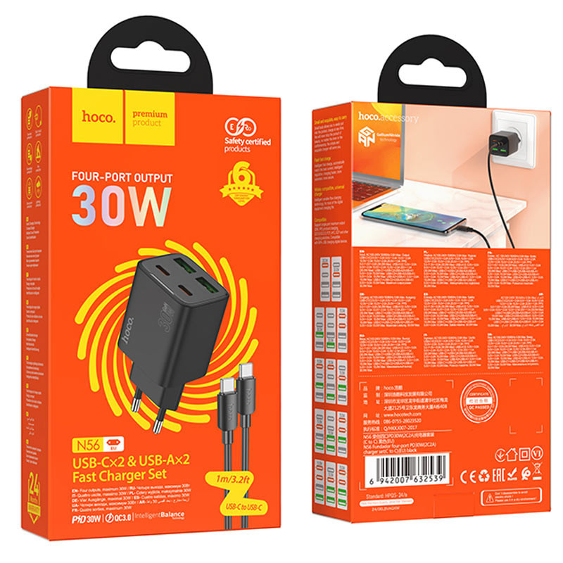 СЗУ Hoco N56 Fundador PD30W four-port (2USB-A/2C) + кабель Type-C to Type-C Херсон - зображення 6