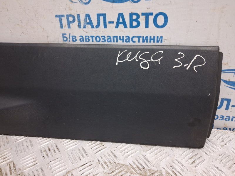 Накладка двери Ford Kuga 2011-2019 2111828 (Арт. 79208) Київ - зображення 3