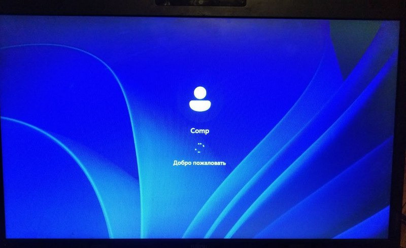 Матрица 17.3 LTN173KT02 Киев - изображение 5