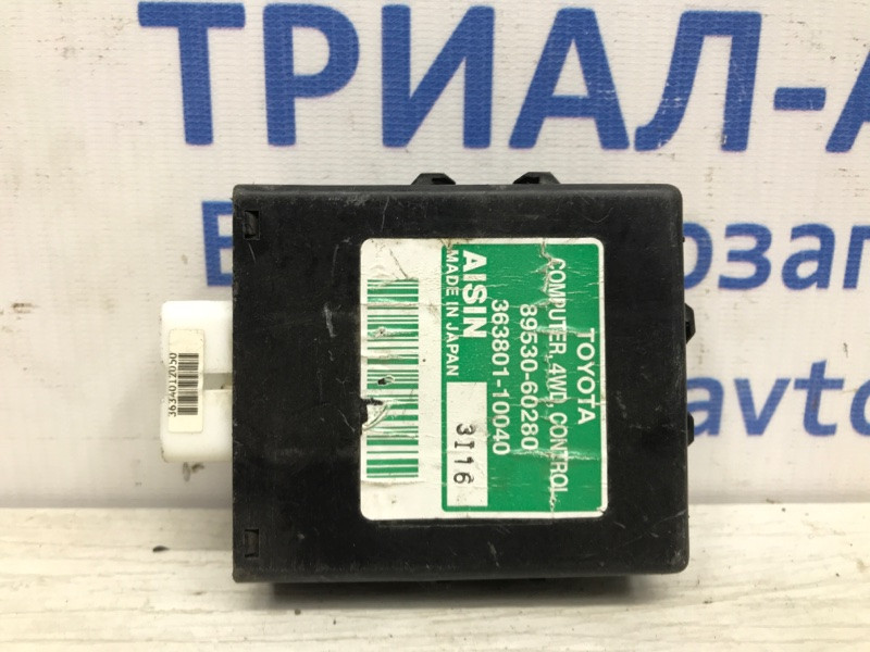 Блок управления раздаточной коробкой Toyota Prado 2002-2009 8953060280 (Арт. 10636) Киев - изображение 1