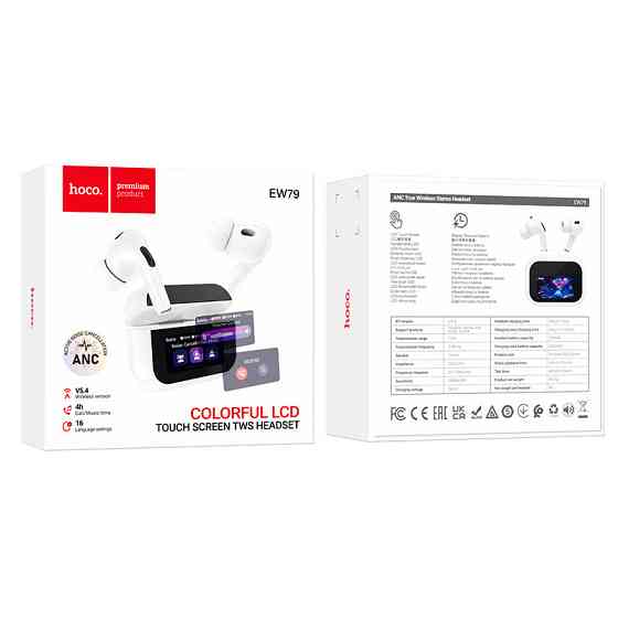 Беспроводные TWS наушники Hoco EW79 Bright with Touch Screen ANC Херсон