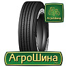 Грузовая шина Supercargo SC278S (рулевая) 295/60 R22.5 150/147M Київ