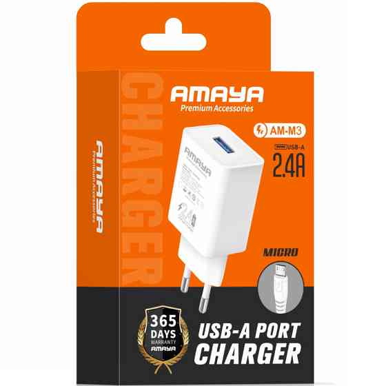 СЗУ Amaya C3 2.4A (1USB-A) + кабель USB to Type-C Херсон