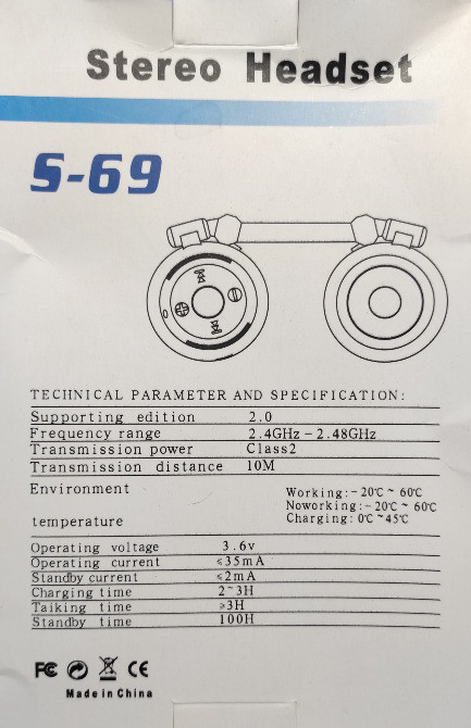 Бездротові навушники із мікрофоном - S69 Київ - зображення 3
