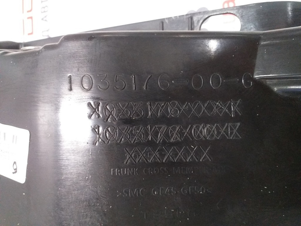 Панель передняя Tesla model X 1035176-00-G Київ - зображення 4