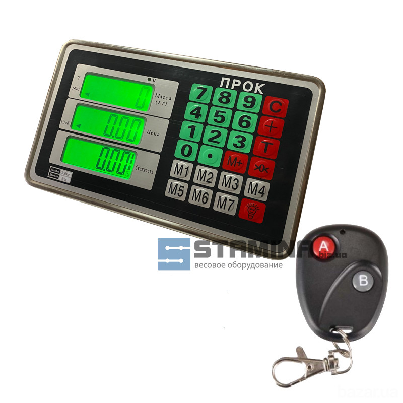 Весовой процессор с пультом коррекции на 2 кнопки Чернівці - зображення 1