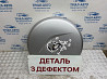 Чехол запасного колеса Toyota RAV 4 2005-2016 6477142110B1 (Арт. 83435) Киев