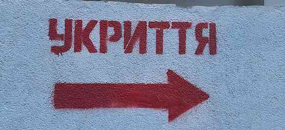 долгосрочная аренда 2-к квартира Киев, Дарницкий, 16000 грн./мес. Киев
