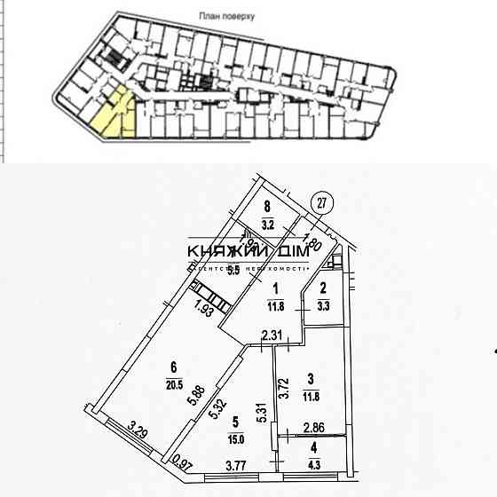 Продаж 2-кімнатна квартира з авторським ремонтом у ЖК Грейт | Причальна, 14.м.Осокорки Киев