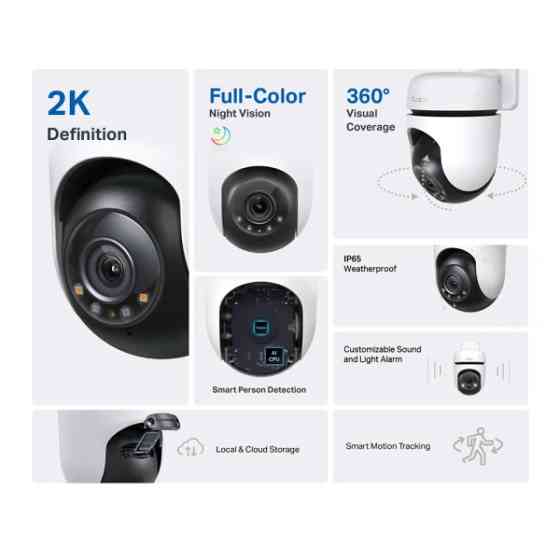 IP камера TP-Link Tapo C510W Харків