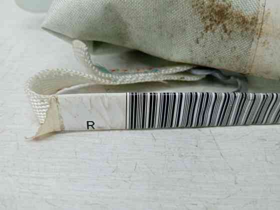 Airbag потолка(шторка) правый Nissan X-Trail 2007-2015 K85PMJG01A (Арт. 61025) Київ