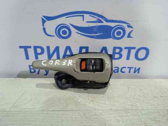 Ручка двери внутреняя задняя правая Toyota Corolla 2006-2012 6920512220B4 (Арт. 20642) Київ