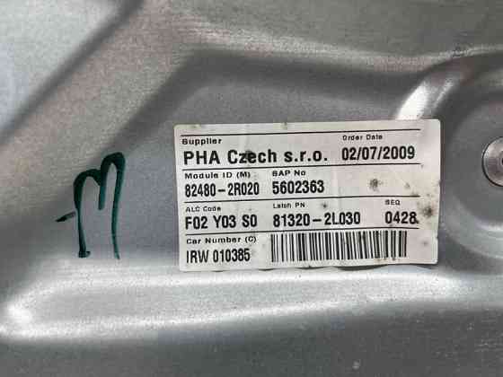 Стеклоподъемник передний правый Hyundai I30 2007-2012 824712R000 (Арт. 76899) Киев