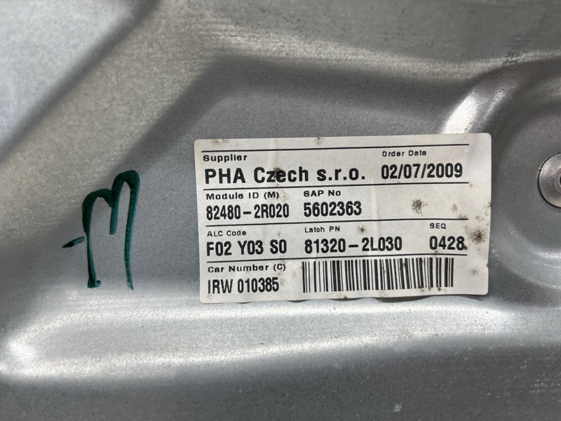 Стеклоподъемник передний правый Hyundai I30 2007-2012 824712R000 (Арт. 76899) Київ - зображення 4