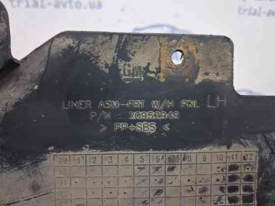 Подкрылок передний левый Chevrolet Captiva 2006-2018 95062929 (Арт. 64629) Київ