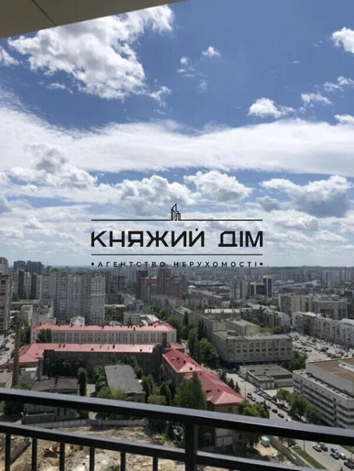 Продаж Шикарна 1-кімнатна в ЖК Кардинал .м.Палац Україна .Код №  21147528 Київ - зображення 11