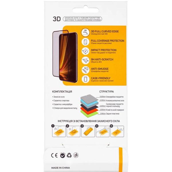 Захисне скло Glasscove 3D для Xiaomi Redmi Note 14 Pro 4G/Pro+5G Black (Код товару:42377) Харьков - изображение 2