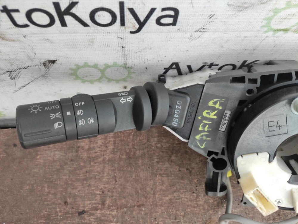 Подрулевой переключатель в сборе Nissan Qashqai 2007-2013 Ковель - зображення 6