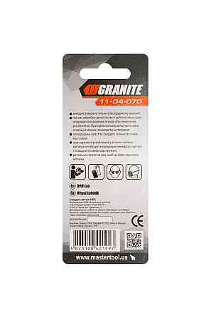 Сверло-метчик GRANITE HSS M4х0.7 мм DIN338 11-04-070 Харків