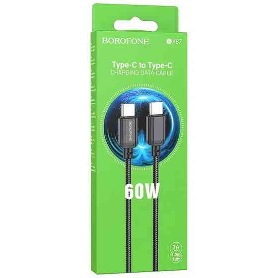 Дата кабель Borofone BX87 Type-C to Type-C 60W (1m) Херсон