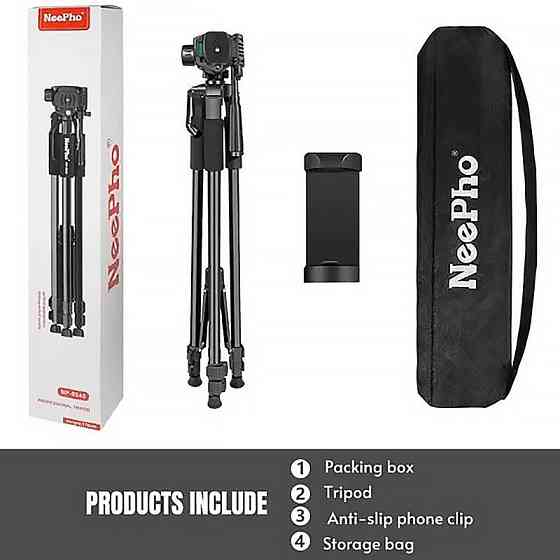 Штатив NeePho NP-8840 для съемки 66-170см с разборным держателем в чехле Херсон