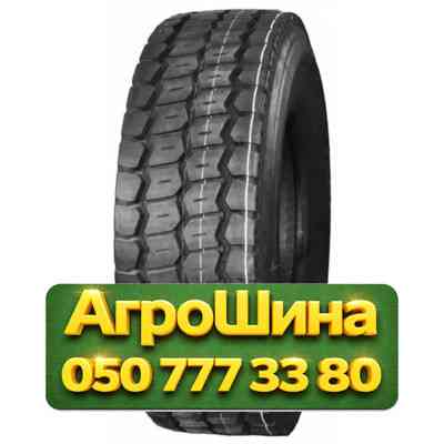 385/65R22.5 Sunfull STM313 160K PR20 Прицепная грузовая шина Киев