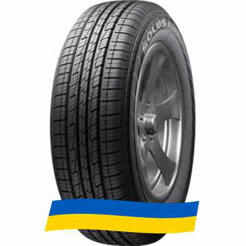 245/65 R18 Kumho Solus KL21 110H Позашляхова шина Київ