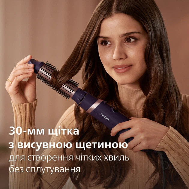 Фен-щетка Philips BHA313/00 800 Вт фиолетовый Київ - зображення 5