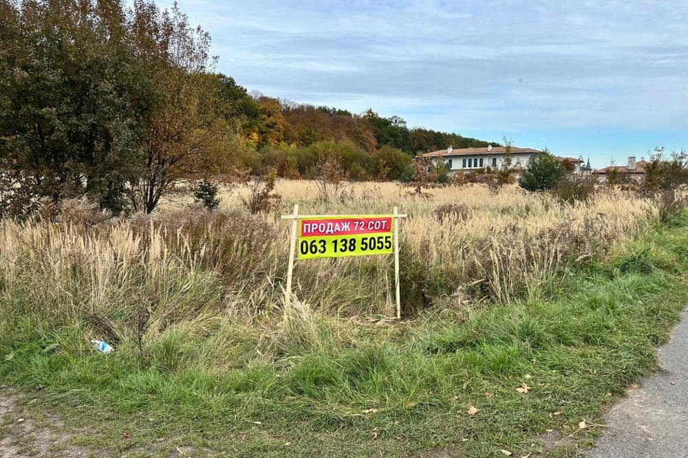 продажа участок под жилую застройку Пустомытовский, Подберёзцы, 360000 $  - изображение 3