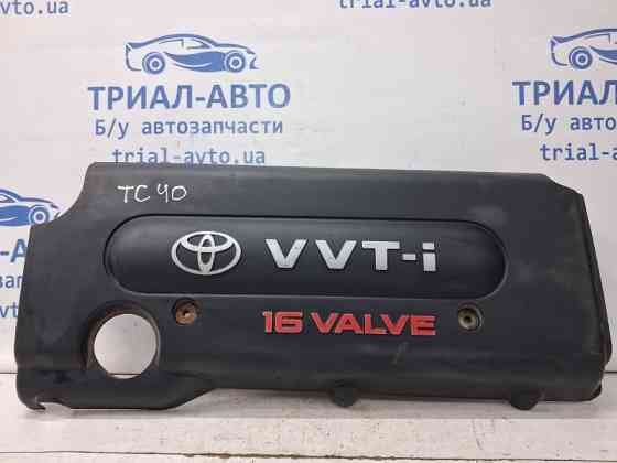 Декоративная крышка ДВС Toyota Camry 2006-2011 1260128150 (Арт. 64293) Київ
