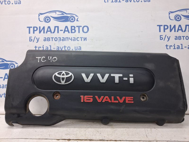 Декоративная крышка ДВС Toyota Camry 2006-2011 1260128150 (Арт. 64293) Киев - изображение 1
