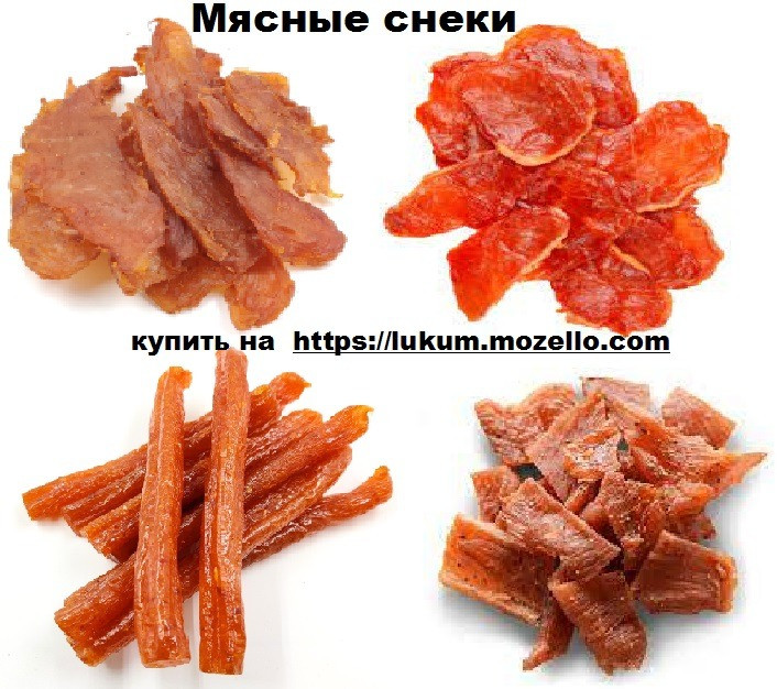 Снеки з м'яса курки, індички, яловичини сушені. Чіпси, Рибний снек до пива Киев - изображение 1