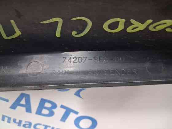 Накладка крыла Honda Accord 2002-2008 74207SEA000 (Арт. 86989) Киев