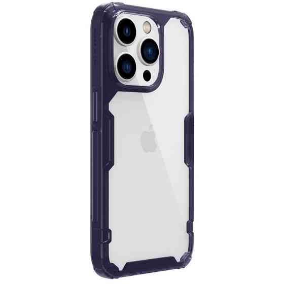 TPU чехол Nillkin Nature Pro Series для Apple iPhone 14 Pro (6.1") Херсон