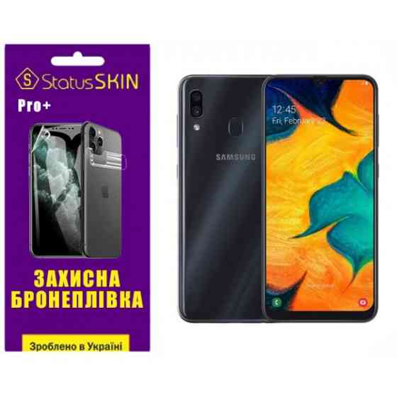 Поліуретанова плівка StatusSKIN Pro+ на екран Samsung A30 A305 Матова Харків