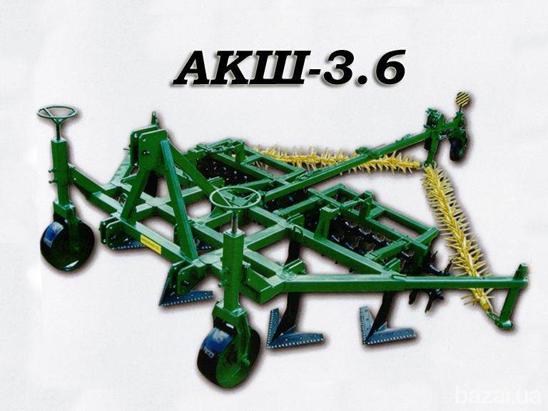Агрегат для швидкісного обробітку грунту АКШ-2.5, 3.6 , 5.6 Біла Церква - зображення 1