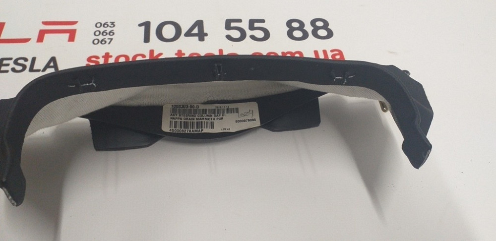 3Накладка декоративная рулевой колонки Tesla model S, model S REST, model X 1008303-01-E Київ - зображення 5