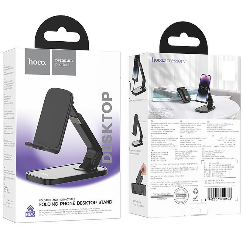 Подставка для телефона Hoco HD8 Blackfish Херсон - изображение 5