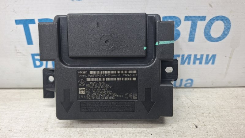 Блок управления Jeep Cherokee KL 2.4 БЕНЗИН ED6 2013 (б/у) Киев - изображение 1