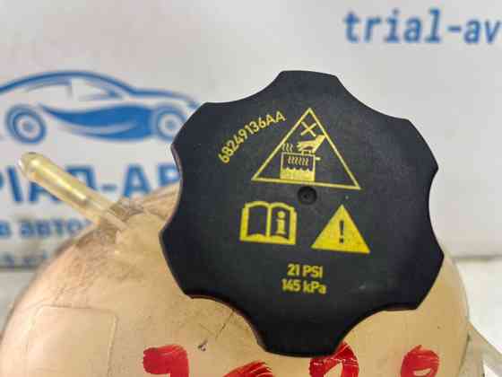 Бачок радиатора (расширительный) Jeep Compass 2016-2020 68289857AA (Арт. 74064) Киев