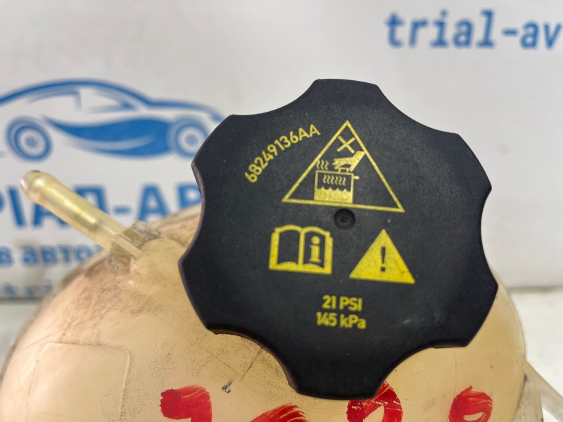 Бачок радиатора (расширительный) Jeep Compass MP 2.4 БЕНЗИН EDE 2016 (б/у) Киев - изображение 4