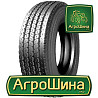 Грузовая шина LingLong LLF86 (рулевая) 215/75 R17.5 135/133J PR16 Киев