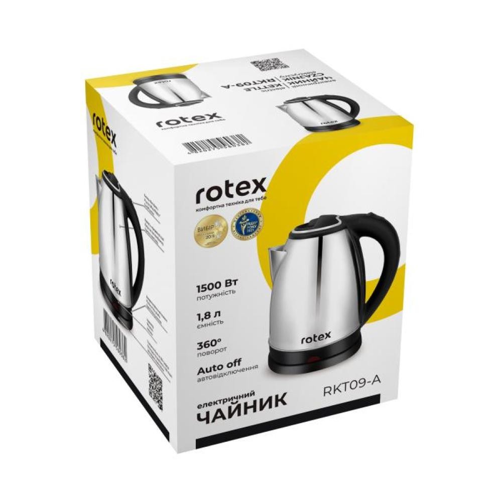 Электрочайник Rotex RKT09-A 1.8 л Київ - зображення 10