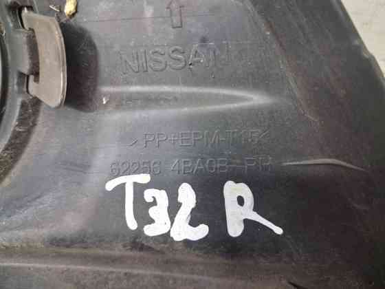 Накладка бампера Nissan X-Trail 2014-2021  (Арт. 83965) Киев