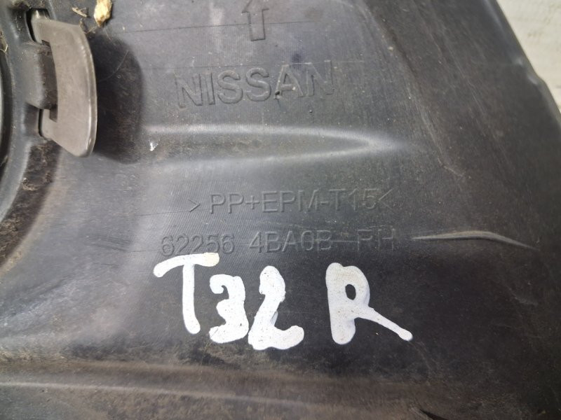 Накладка бампера Nissan X-Trail 2014-2021  (Арт. 83965) Київ - зображення 5