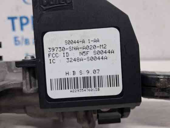 Замок зажигания Jeep Compass 2016-2020  (Арт. 73438) Київ