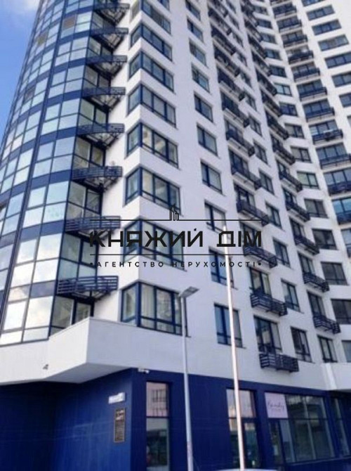 Простора 2-х к. Кв. в ЖК Зарічний, ст. м. Славутич. № 11147807 Київ - зображення 5