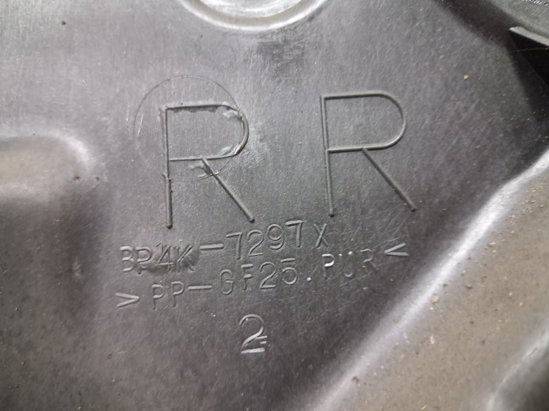 Стеклоподъемник задний правый (ручной) Mazda 3 2003-2009 BP4L-72-560D (Арт. 79721) Київ - зображення 3