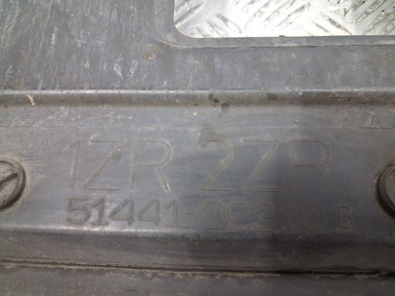 Защита двс Toyota Auris 2006-2012 5141002170 (Арт. 63527) Киев - изображение 5