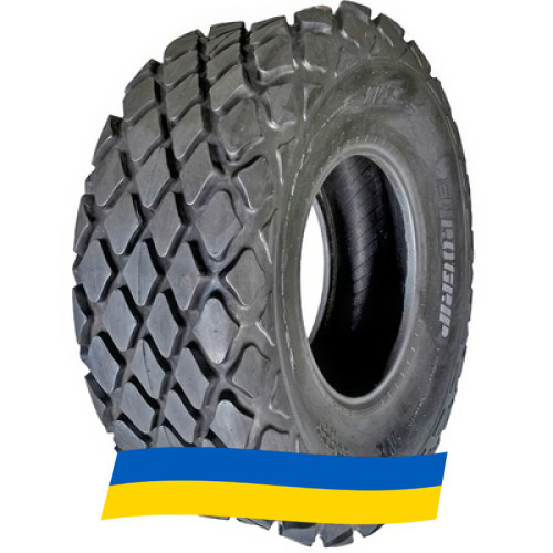 23.1 R26 TVS TM09 168A8 Сільгосп шина Київ - зображення 3